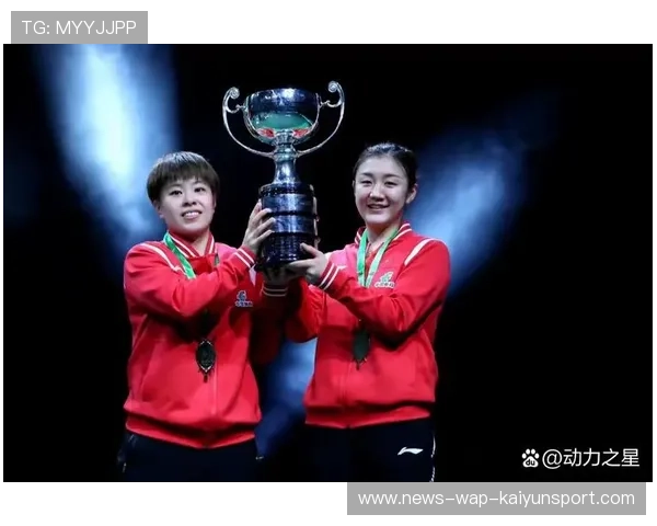 王艺迪战胜陈梦展现突破自我勇气与实力这是乒乓新一代的崛起标志 王艺迪战胜陈梦展现突破自我勇气与实力这是乒乓新一代的崛起标志