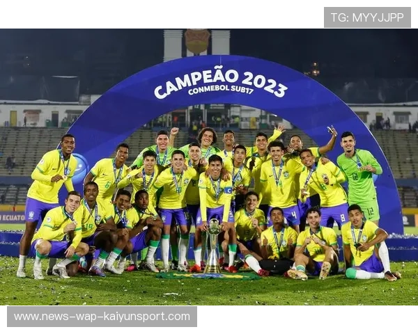 巴西U17与印度尼西亚U17历届对决回顾及赛季表现分析 巴西U17与印度尼西亚U17历届对决回顾及赛季表现分析