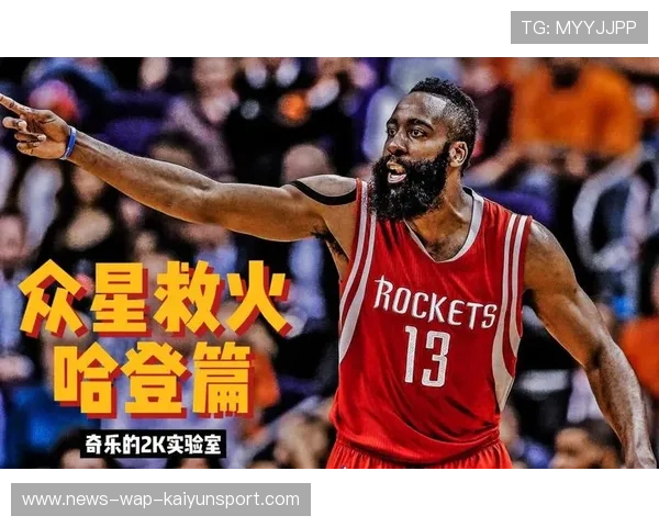 火箭进攻端太恐怖,谁能挡住这支进攻机器? 火箭进攻端太恐怖,谁能挡住这支进攻机器?