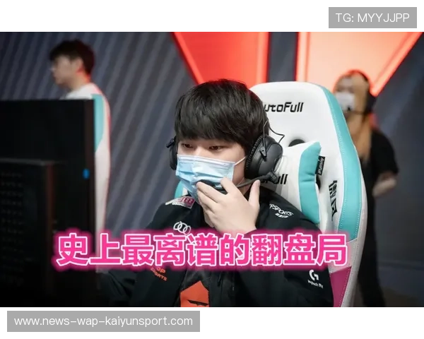 LPL强队运营拖到后期，一波带走的终极策略