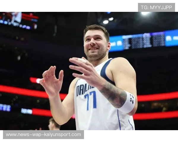 东契奇上演绝杀好戏，独行侠主场沸腾