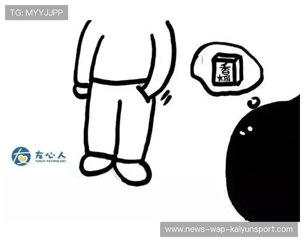 阿卡网前预判如读心术