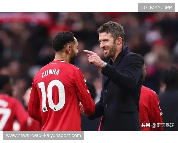 曼联稳步前行，卡里克迎接赛季决胜时刻